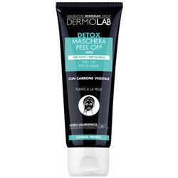 Маска-пленка для лица DERMOLAB PEEL OFF DETOX MASK, отшелушивающая, 75 мл