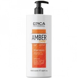 EPICA Amber Shine ORGANIC, Шампунь для восстановления и питания, 1000 мл