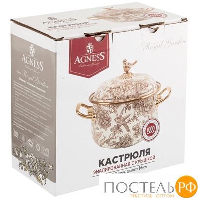 950-081 КАСТРЮЛЯ ЭМАЛИРОВАННАЯ AGNESS С КРЫШКОЙ, СЕРИЯ ROYAL GARDEN 2,1Л, ДИА.16СМ ПОДХОДИТ ДЛЯ ИНДУКЦИОН.ПЛ