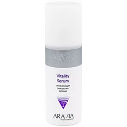 Оживляющая сыворотка-флюид Vitality Serum, 150 мл