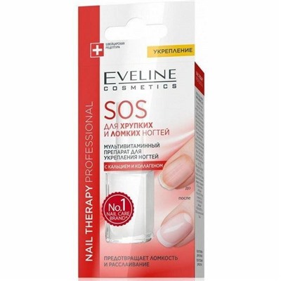 Средство Eveline Cosmetics Nail Therapy professional SOS для хрупких, тонких и расслаивающихся ногтей 12 мл