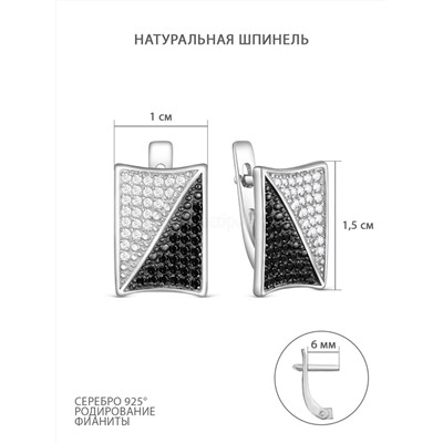 Кольцо разъёмное из серебра с натуральной шпинелью и фианитами родированное 925 пробы 1-451рч41600