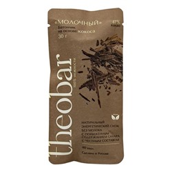 "Молочный" шоколад на основе кокоса Theobar | Теобар 30г
