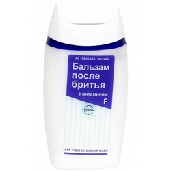 СВОБОДА Бальзам после бритья с витам.F  (150г).25  /арт-1144246 /