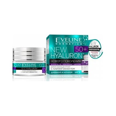 Eveline "NEW Hyaluron 4D" 50+ Крем-Концентрат с ЛИФТИНГ-Эффектом (50мл). 30