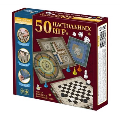 Игра "50 настольных игр" (04920) 6+ "Десятое королевство"