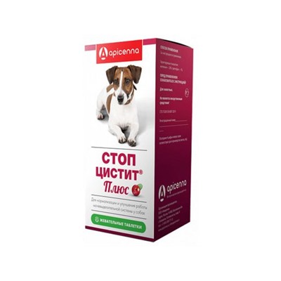 Стоп-цистит® Плюс жевательные таблетки (для собак), 40*1000 мг