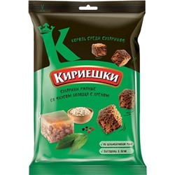 «Кириешки», сухарики со вкусом холодца с хреном, 100 гр.