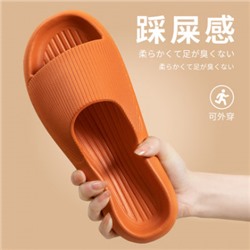 Летняя обувь из ЭВА, арт ОБ1, цвет:оранжевый