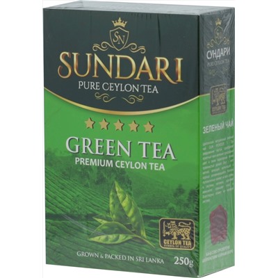 Sundari. Green tea 250 гр. карт.пачка