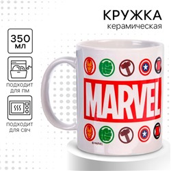 Кружка сублимация 350 мл "Marvel", Мстители