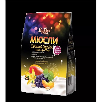 Мюсли 5 злаков со льном «Двойной Бурбон» с натуральной ванилью сорта "Бурбон" 300 г
