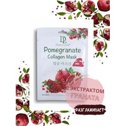 Тканевая маска  для лица Darry Love Pomegranate Collagen Mask 28ml