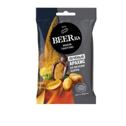 «Beerka», арахис печёный со вкусом карри, 90 гр. KDV