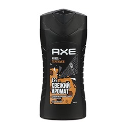 Гель для душа AXE Whaaаt?! КОЖА И ПЕЧЕНЬКИ 2 в 1 250 мл