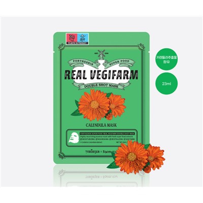 Тканевая маска с экстрактом календулы FarmStay Fortheskin Real Vegifarm Double Shoot CALENDULA Mask