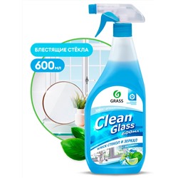 Средство чистящее блеск стекол и зеркал (голубая лагуна) GRASS Clean Glass 600мл 125247