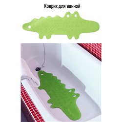 Коврик для ванной PATRULL крокодил