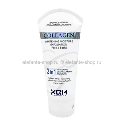 Пилинг-скатка XQM Collagen 3in1  Whitening Deep Cleaning Moisture 100ml (52)