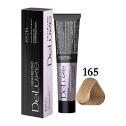 165 Краска-уход De Luxe, фиолетово-красный блондин ультра High blond