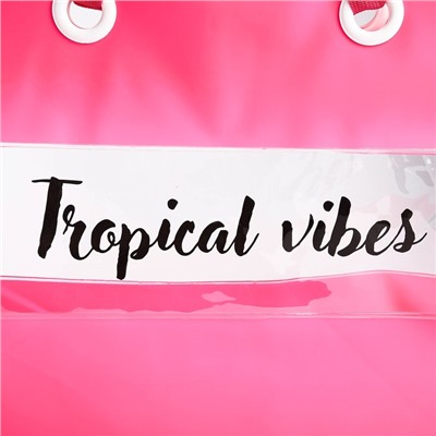Сумка пляжная "Tropical vibes", 50*35*11 см, розовый цвет