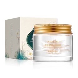 Маска для лица JOMTAM Lotus Moisturizing Facial Mask 70g Увлажняющая