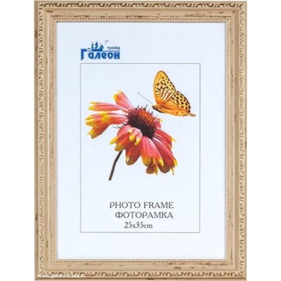 Фоторамка 25х35 / 3101С-213А /