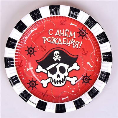 Тарелка бумажная «Пират», 18 см, в наборе 6 штук