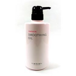 Lebel materia smoothing oil масло очищающее для кожи головы после окрашивания 1000мл