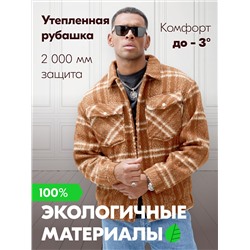 Куртка рубашка шерстяная в клетку мужская демисезонная горчичного цвета 58596G