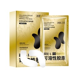 Укрепляющие патчи для век с коллагеновым пептидом против морщин SEOMOU Collagen Peptide Firming Anti-wrinkle Eye Mask, 5 гр