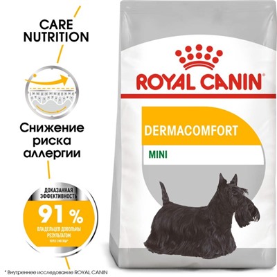 Сухой корм RC Mini Dermacomfort для собак с чувствительной кожей, 3 кг