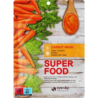 Eyenlip Маска-салфетка с экстрактом морковью Super Food Carrot Mask