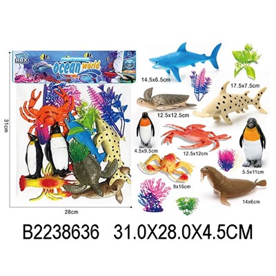 Набор морских животных 8шт., в пакете (RBX-H4, 2238636)