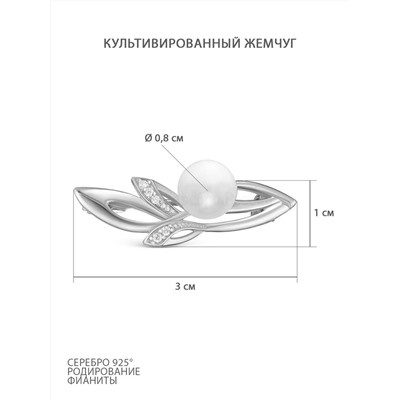 Брошь из серебра с культ.жемчугом и фианитами родированная 925 пробы Б045р1005