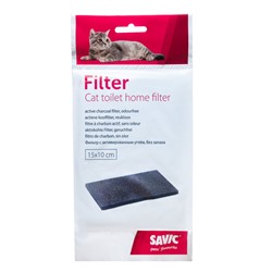 Savic Запасной фильтр для туалета-домика для кошек 10*15см