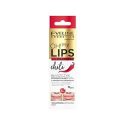 Блеск для увеличения объёма губ Eveline Oh my Lips-Lip Maximizer «Чили», 4,5 мл