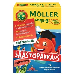 Жевательные таблетки Moller "Omega-3" (малина) 72 шт
