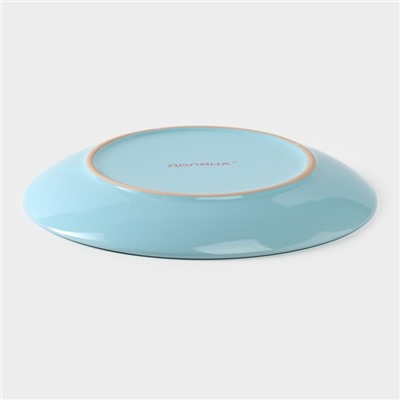 Тарелка керамическая десертная Доляна «Пастель», d=19 см, цвет голубой