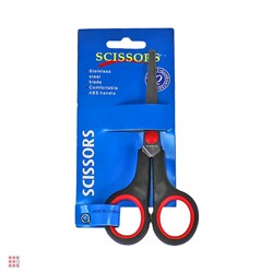 Ножницы Scissors 5.5