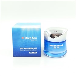 YZ MAKEUP  Крем для лица DEEP SEA Увлажняющий МОРСКАЯ ВОДА  50г  (V-073)