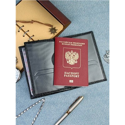 C-139 Обложка на автодокументы с паспортом (кайман/нат. кожа)