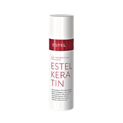 Кератиновая вода для волос ESTEL KERATIN, 100 мл EK100