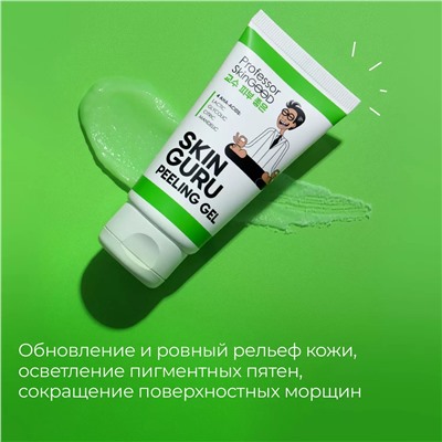 Пилинг скатка с AHA-кислотами Skin Guru Peeling Gel, 35 мл