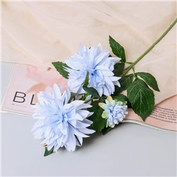 Цветы искусственные "Георгин садовый галант" 11х61 см, голубой