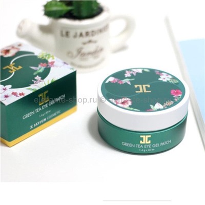 Гидрогелевые патчи для глаз с зеленым чаем JayJun Green Tea Eye Gel Patches