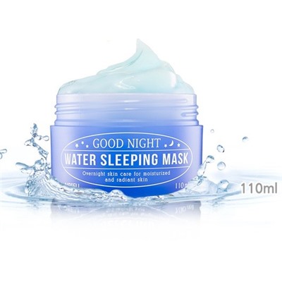 A' Pieu Ночная увлажняющая маска Good Night Water Sleeping Mask