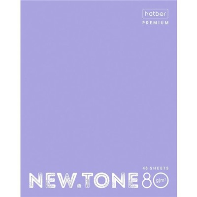 Тетрадь 48 л "NEWtone Pastel.Лаванда" клетка 48Т5лА1_05019 019691 Хатбер