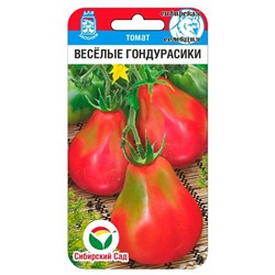 Томат Веселые гондурасики (Код: 91307)