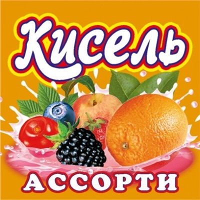 Кисель ассорти 170 г